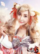 天龙私服